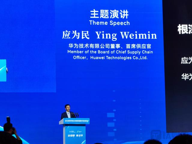 芯片行業(yè)持續(xù)衰退，國內(nèi)企業(yè)如何尋找新機(jī)遇？(圖4)