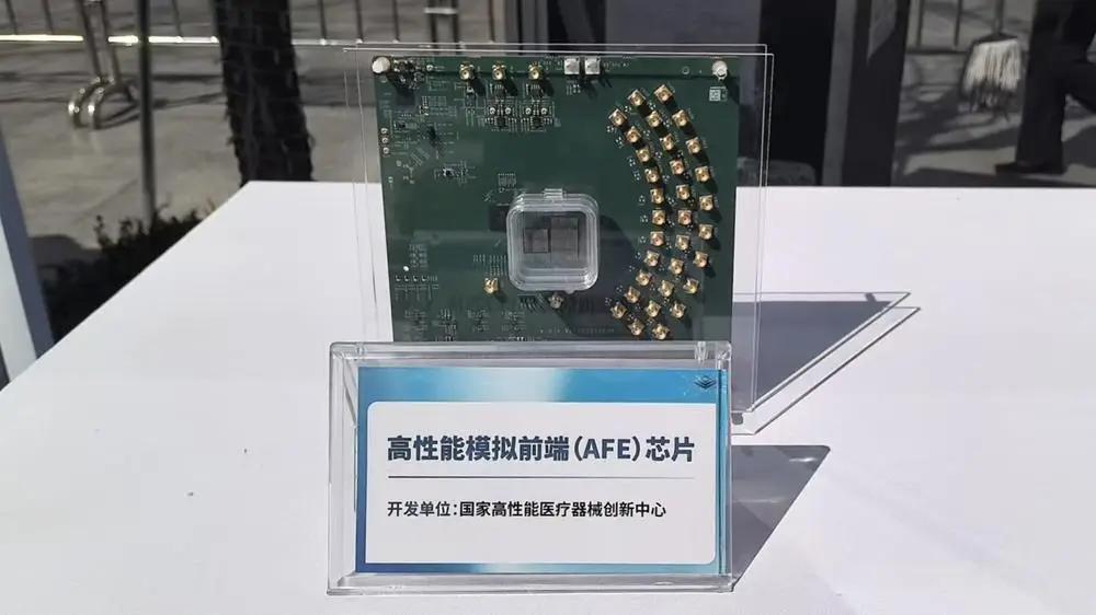 中國(guó)芯片攻關(guān)取得新突破，普通人網(wǎng)速將更快更便宜(圖3)